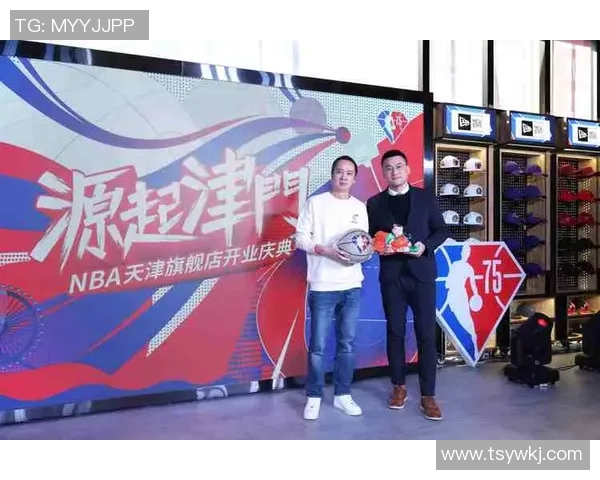 对话张强:谈篮球生涯