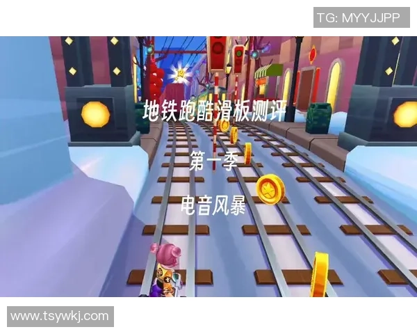 从零开始:滑板比赛经验完全攻略_1