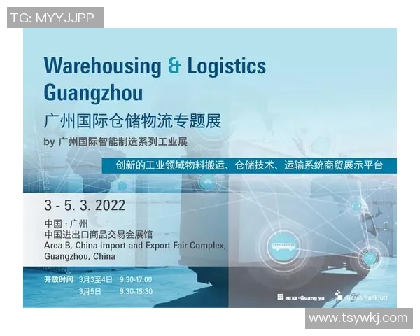 重磅专题：武汉羽毛球队的整体压制革新